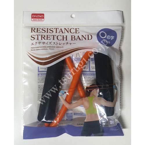 Resistance Stretch Band SHG650