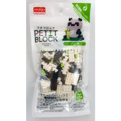 Petit Block Age 12+ N6 KPB656