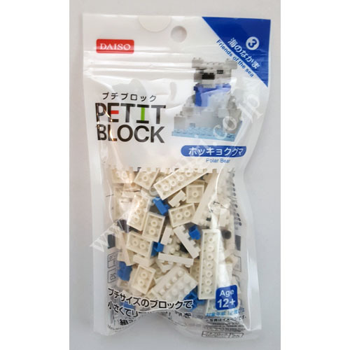 Petit Block Age 12+ N9 KPB659