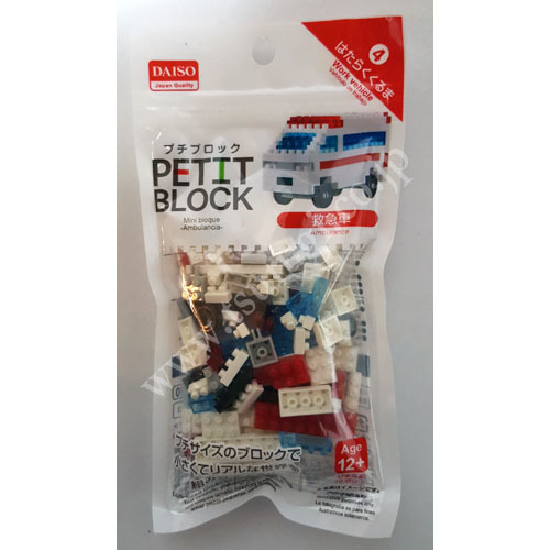 Petit Block Age 12+ N16 KPB666
