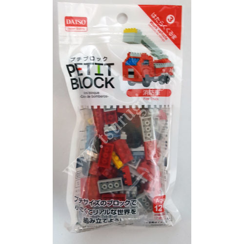 Petit Block Age 12+ N17 KPB667