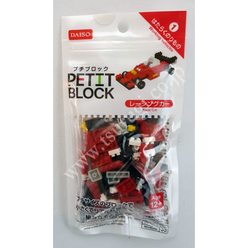 Petit Block Age 12+ N18 KPB668