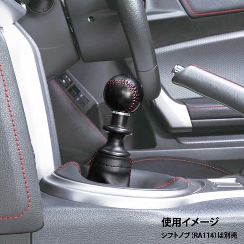 CARMATE RAZO RA130 COIN SCREW FOR 86 & BRZ