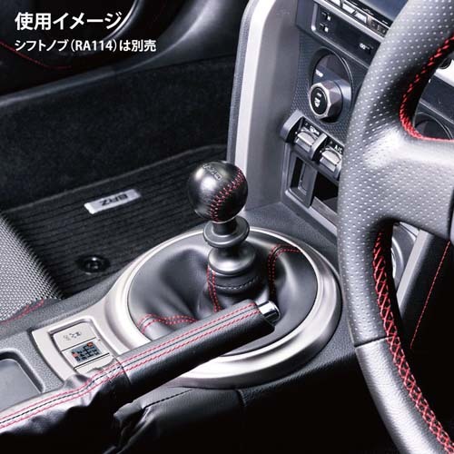 CARMATE RAZO RA130 COIN SCREW FOR 86 & BRZ
