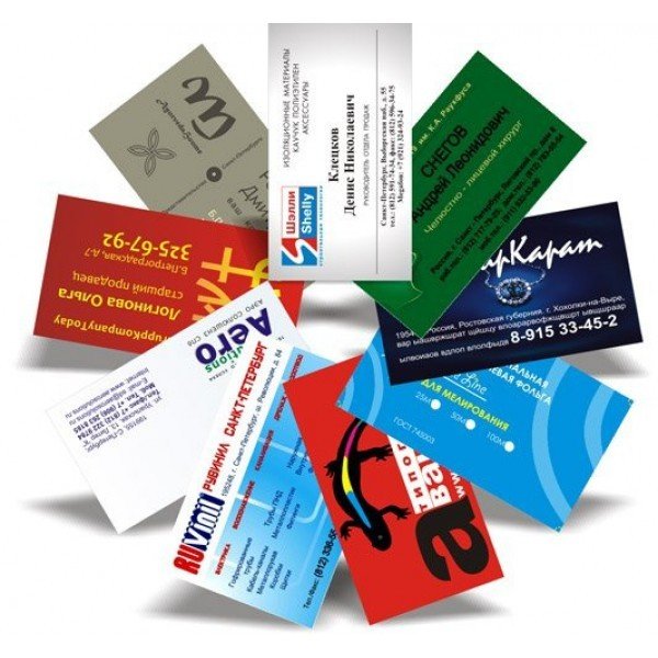 250 Full Color Business Cards BC00000250