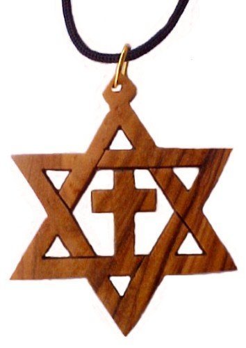 Star of David & Cross Olive wood Pendant Necklace 1.5' x 2' 00079