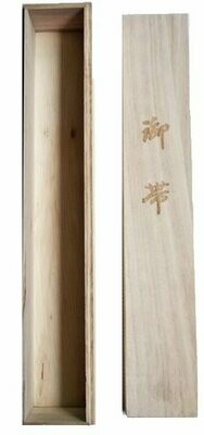 CAIXA DE MADEIRA PARA CINTO OBI