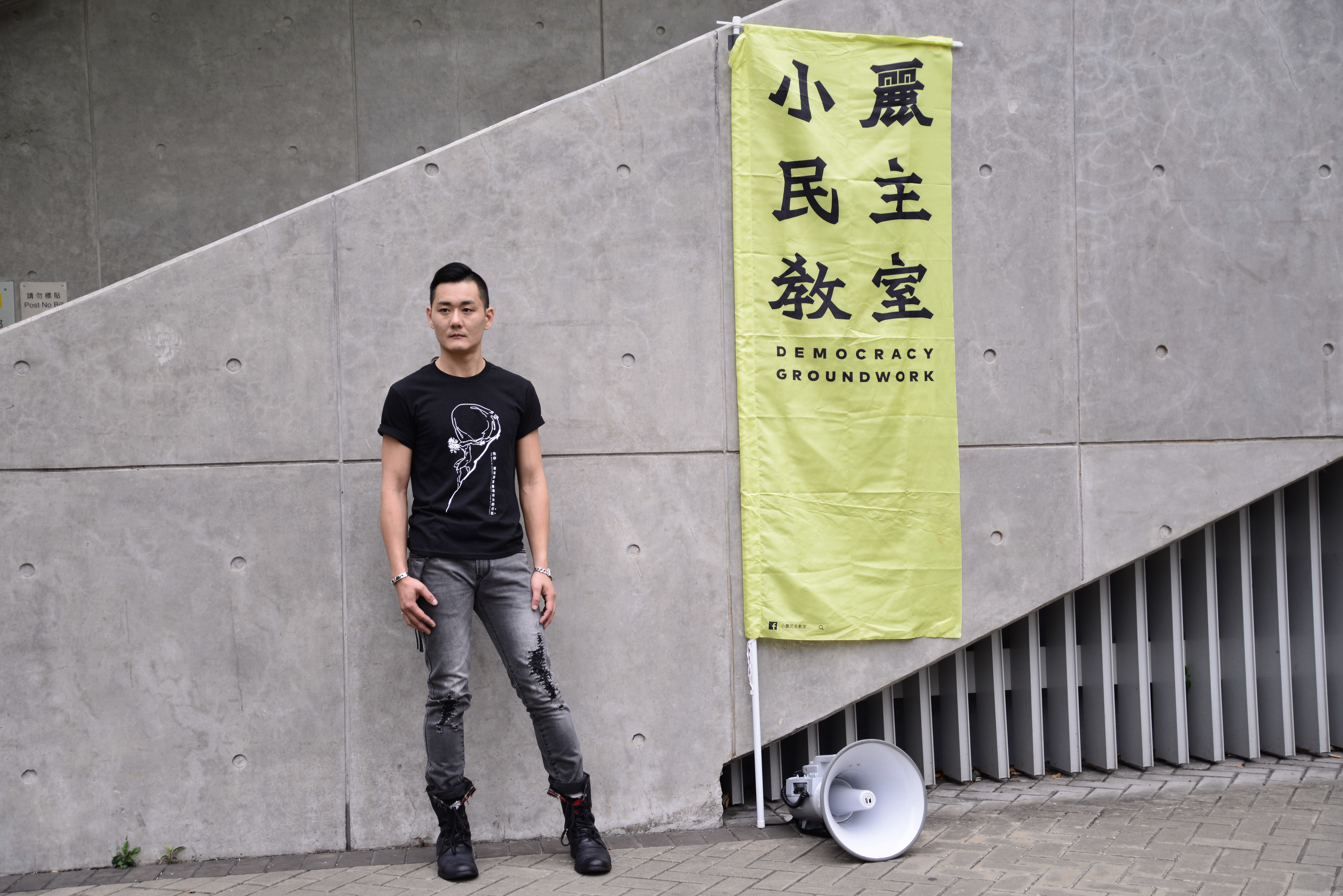 對抗威權系列 — 我們都是西西弗斯 黑色 Tee