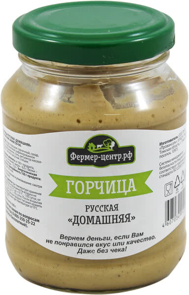 Горчица Русская Домашняя 250г Горчица Русская Домашняя 250г