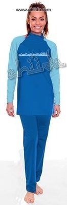 Ahiida® Sun Safe Full Cover Aquatic Blue Wave Ahiida® Sun Safe Full Cover Aquatic Blue Wave