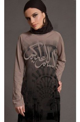 Designer T-Shirt Designer T-Shirt