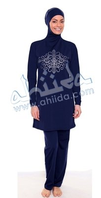 Ahiida® Burqini®™ Slim Fit Swimwear Arabian Dots Navy XL Ahiida® Burqini®™ Slim Fit Swimwear Arabian Dots Navy XL