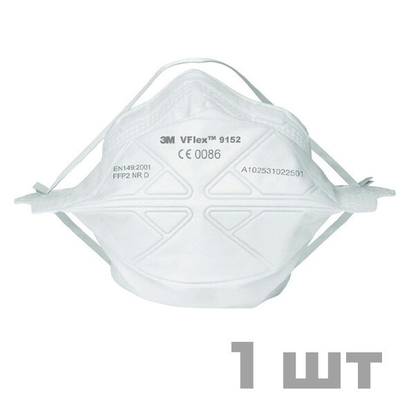 Респиратор 3М 9152R КЛАСС ЗАЩИТЫ FFP2 (1 шт) Респиратор 3М 9152R КЛАСС ЗАЩИТЫ FFP2 (1 шт)