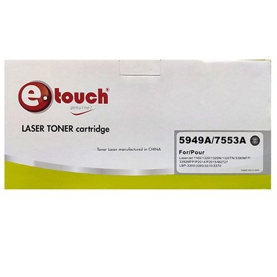Toner HP LaserJet 1160/1320/1320NP2014/P2015 (5949A/7353A) Negro Toner HP LaserJet 1160/1320/1320NP2014/P2015 (5949A/7353A) Negro