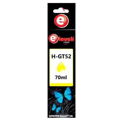 Tinta 70 ml HP serie GT amarilla GT52-yw Tinta 70 ml HP serie GT amarilla GT52-yw