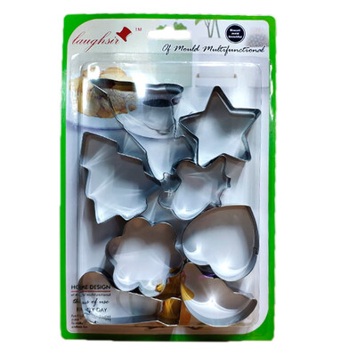 Moldes para galletas (8 unidades) Moldes para galletas (8 unidades)