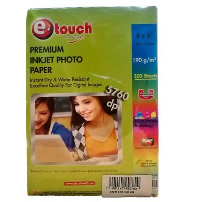 PAPEL foto 4 x 6 AL POR MAYOR 200 hojas (BULK4X6200) PAPEL foto 4 x 6 AL POR MAYOR 200 hojas (BULK4X6200)