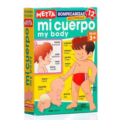 Rompecabezas Mi cuerpo (12 piezas) Rompecabezas Mi cuerpo (12 piezas)