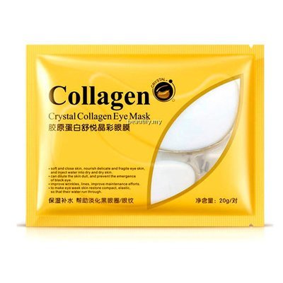 Mascarilla Ojos Eye Patch Collagen Mascarilla Ojos Eye Patch Collagen