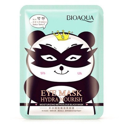 Mascarilla Dark Circle Bioaqua Eye Mascarilla Dark Circle Bioaqua Eye