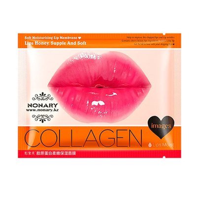 Mascarilla Collagen Images Lip Mascarilla Collagen Images Lip