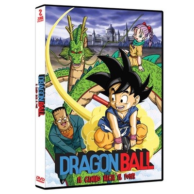 DVD Dragon Ball: El Camino Hacia El Poder DVD Dragon Ball: El Camino Hacia El Poder