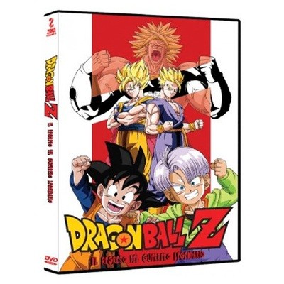 DVD Dragon Ball: El Regreso del Guerrero Legendario DVD Dragon Ball: El Regreso del Guerrero Legendario