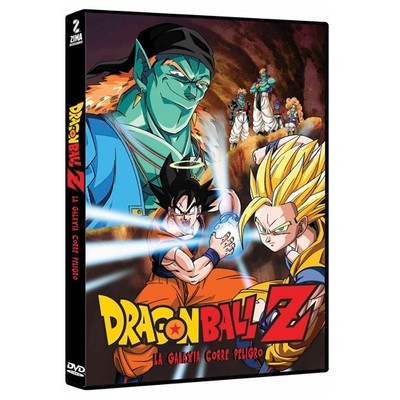 DVD Dragon Ball: La Galaxia Corre Peligro DVD Dragon Ball: La Galaxia Corre Peligro