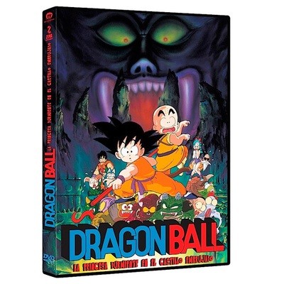 DVD Dragon Ball: La Princesa Durmiente en el Castillo Embrujado DVD Dragon Ball: La Princesa Durmiente en el Castillo Embrujado