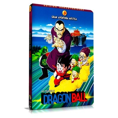 DVD Dragon Ball: Una Aventura Mistica DVD Dragon Ball: Una Aventura Mistica