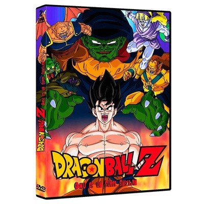 DVD Dragon Ball: Goku es un Saiya Jin DVD Dragon Ball: Goku es un Saiya Jin