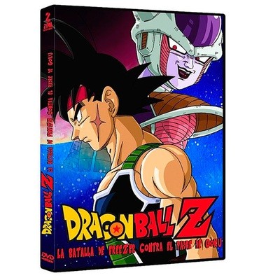 DVD Dragon Ball: El Padre de Goku DVD Dragon Ball: El Padre de Goku