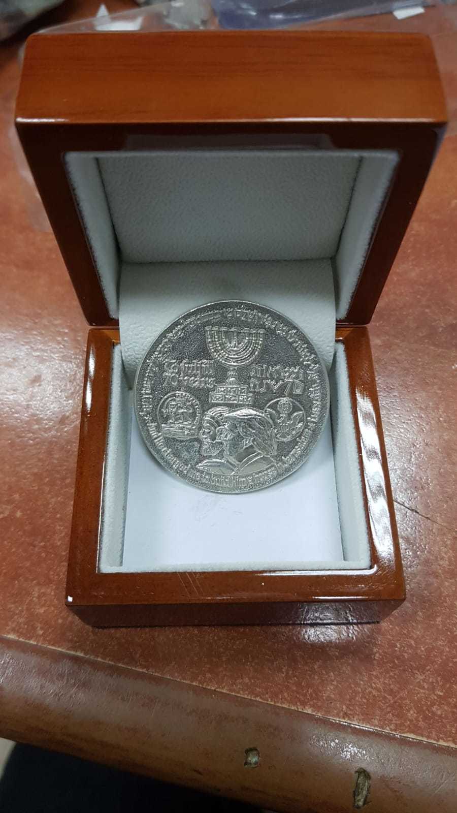 NEW!! The 70 Years Israel Redemption - Temple Coin SOLID SILVER