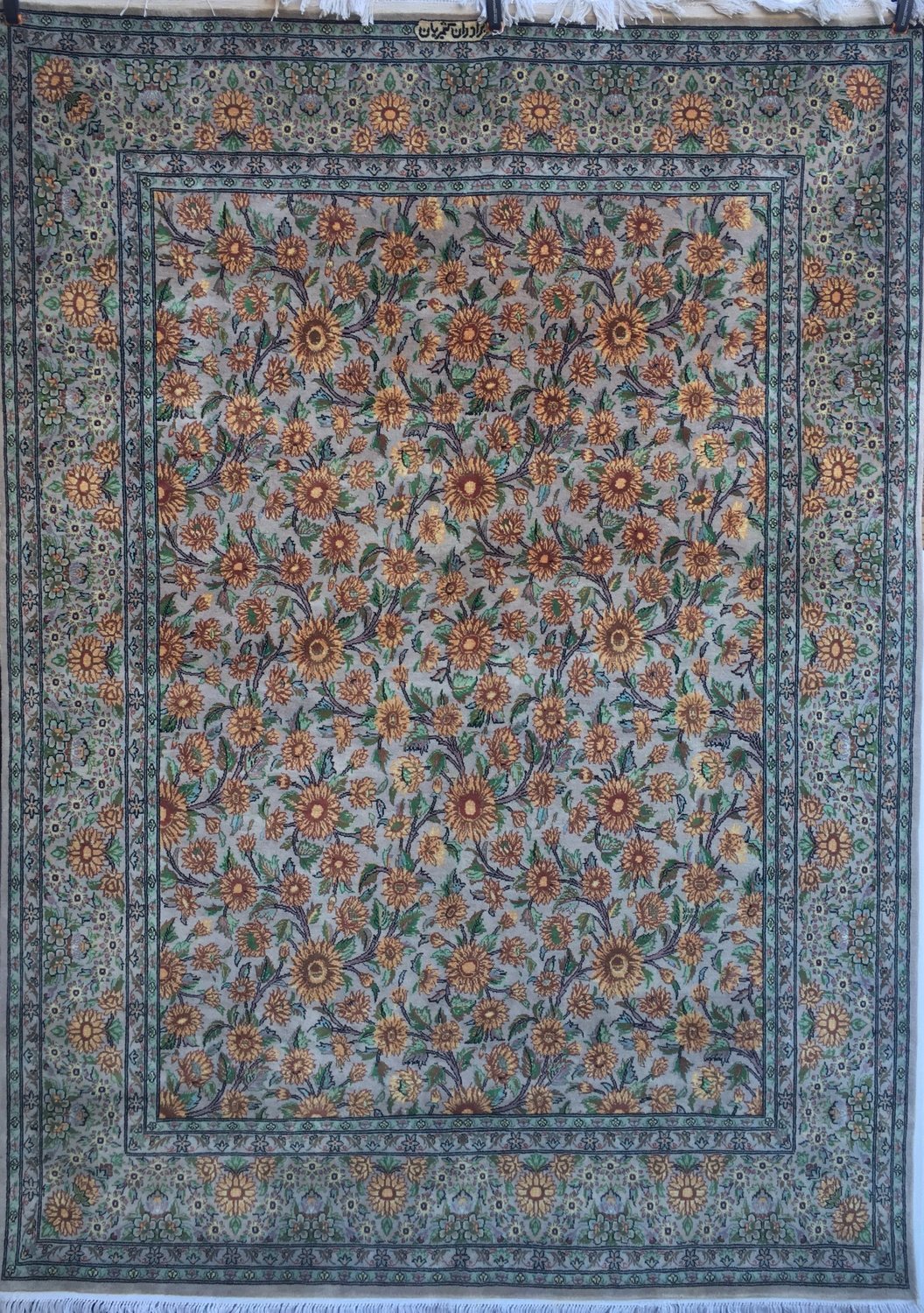 Kashmiri Wool & Silk Rug 250 x 181cm