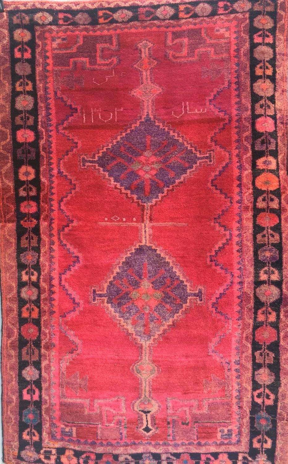 Hamadan 228 x 142 cm