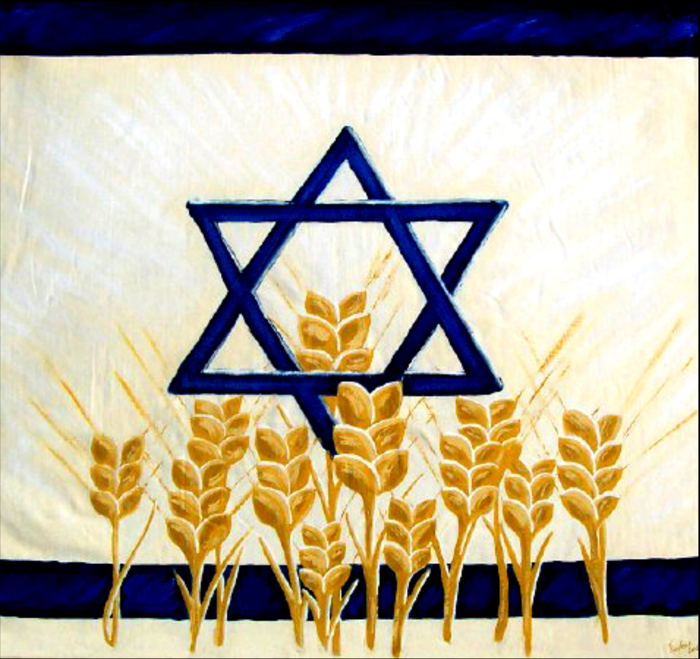 ON SALE > Harvest Israel - Abstract Art Print 00025