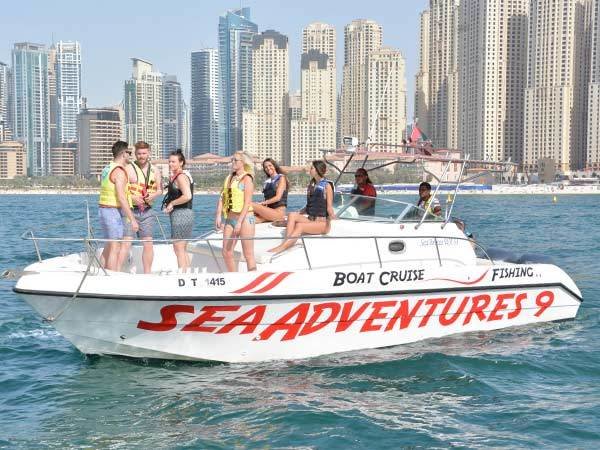 Private Boat Cruise 60min