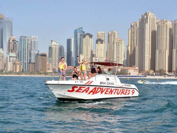 Private Boat Cruise 60min