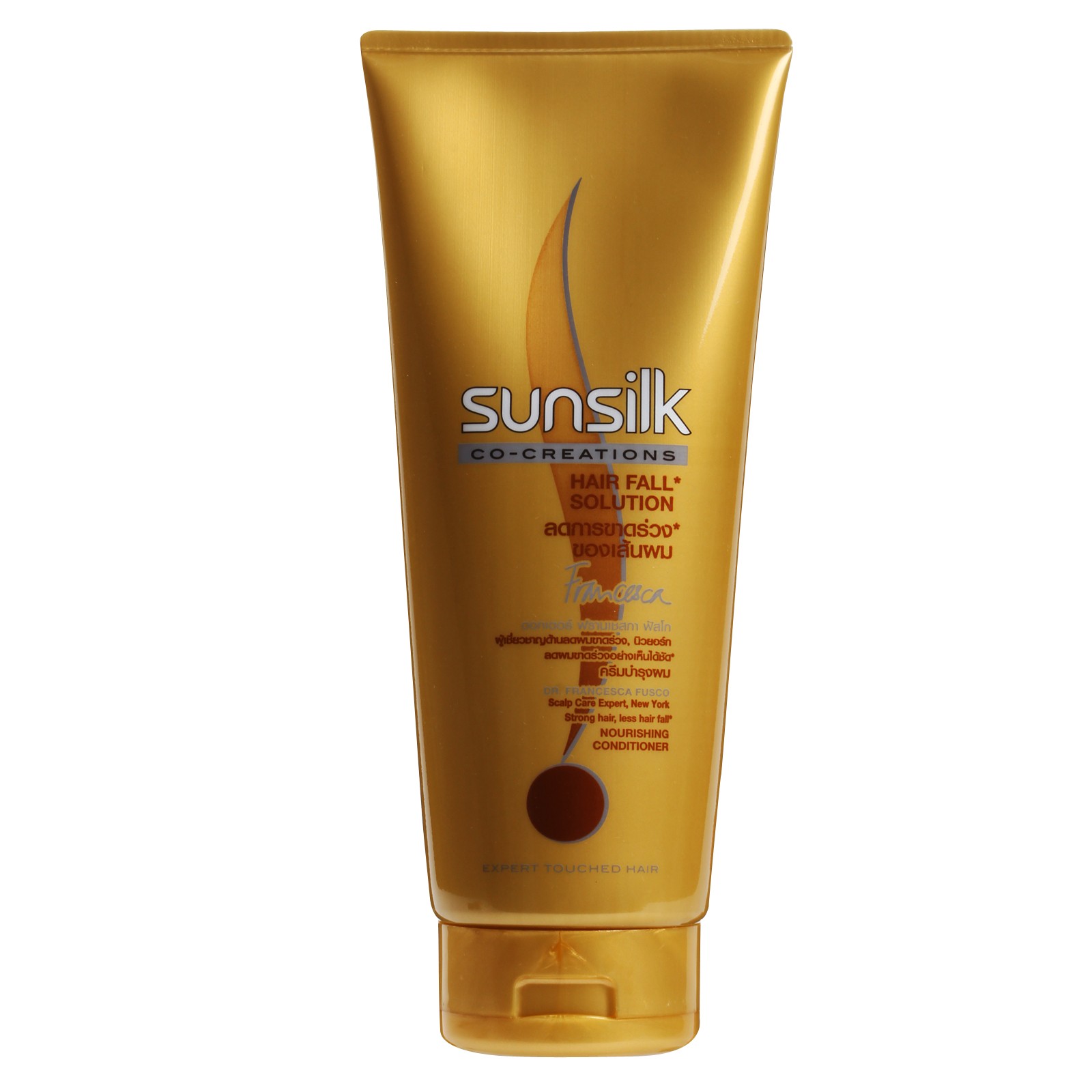 Sunsilk Conditioner