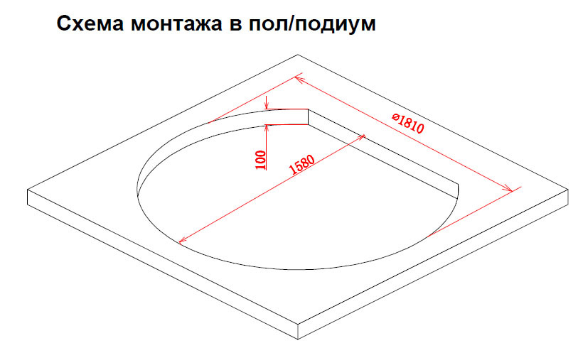 Гидромассажная ванна GEMY G9053 O
