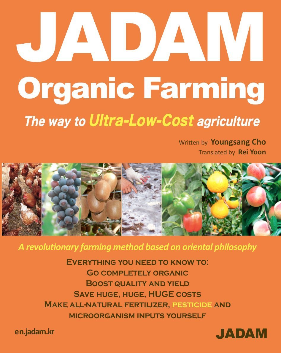 JADAM - Organic Farming (Book) USA SHIPPING ONLY 00003
