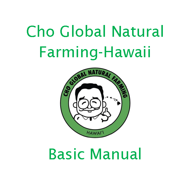 CGNF-HAWAII - Basic Manual. USA SHIPPING ONLY 00001