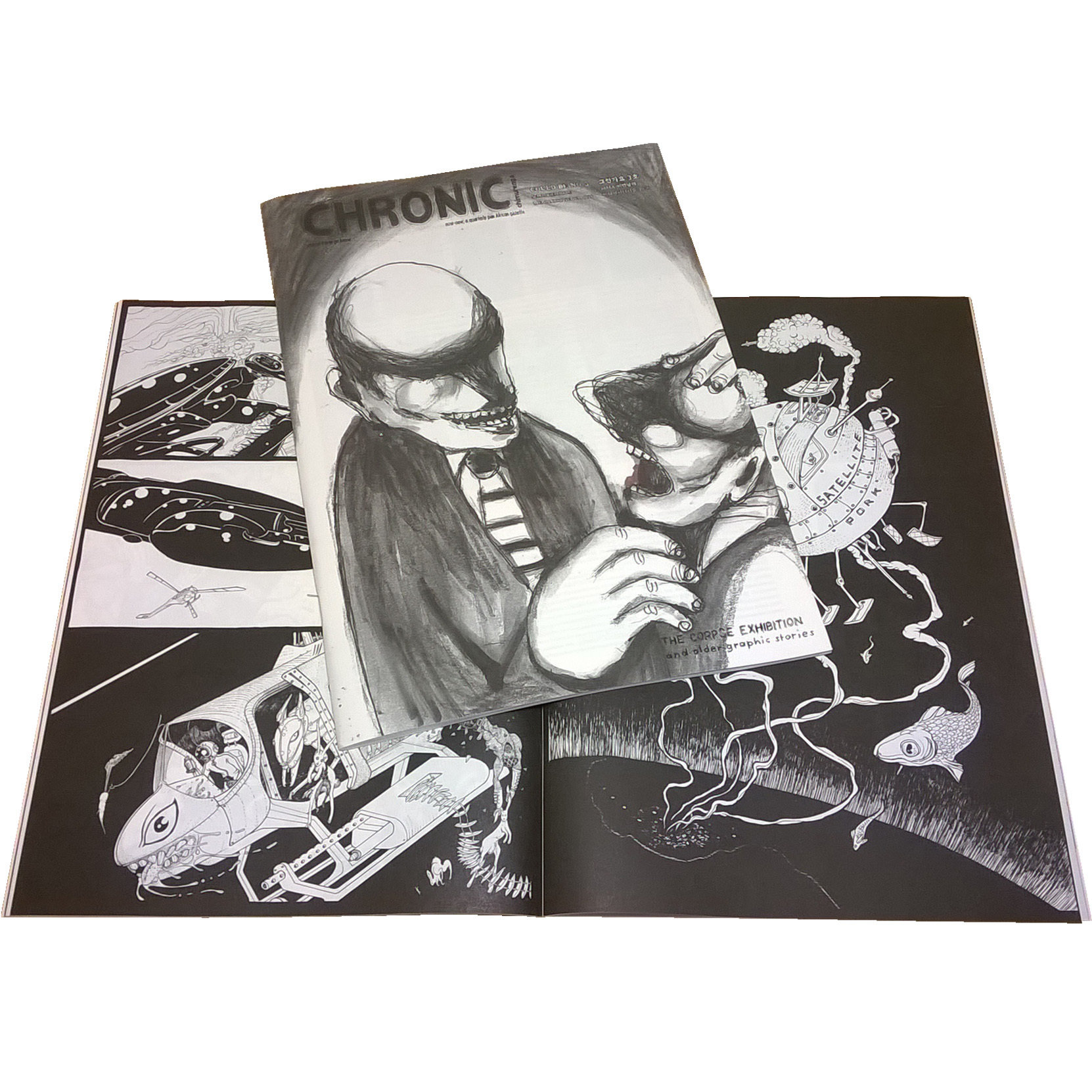 Chimurenga Chronic: The Corpse Exhibition & Older Graphic Stories (August 2016) Print - 2017 Winner Nommo Award for Best Speculative Fiction Graphic Novel by Africans CC0816