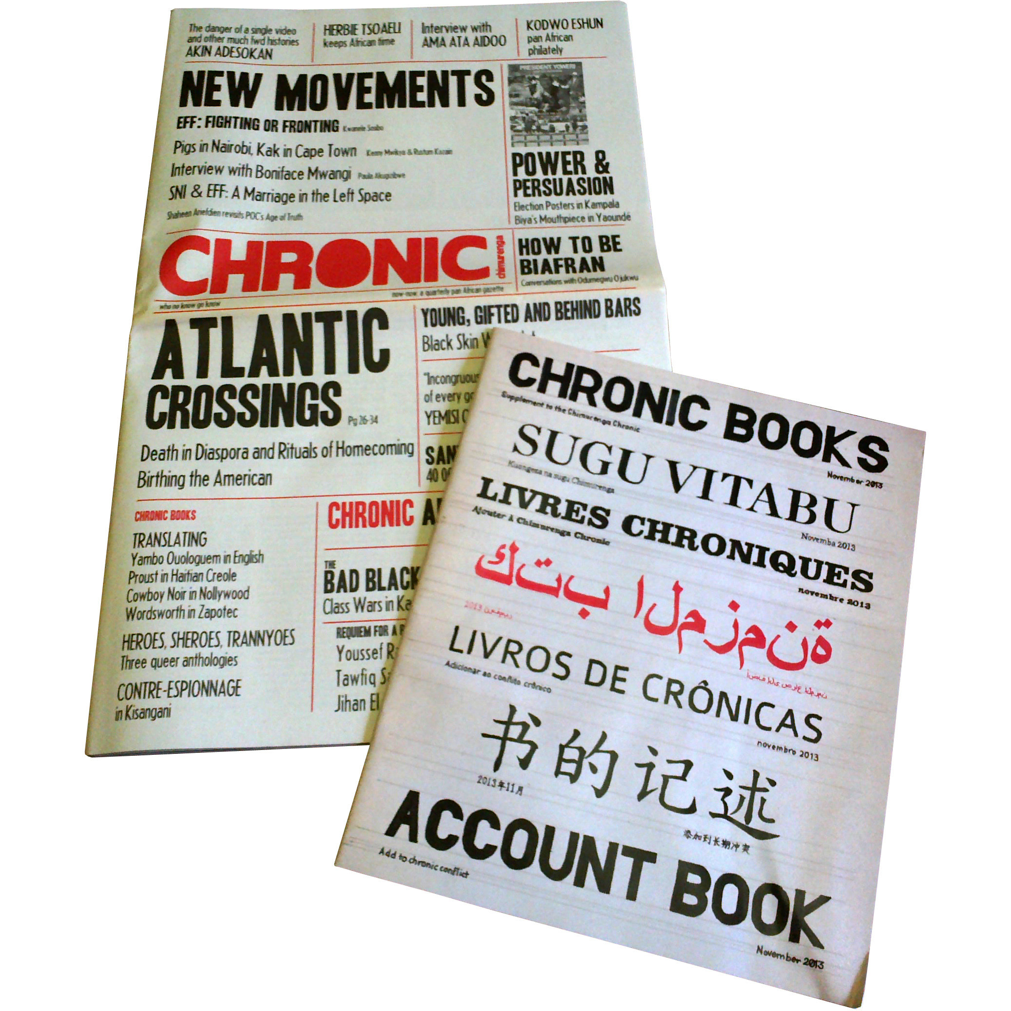 Chimurenga Chronic (December 2013) Print CC1213