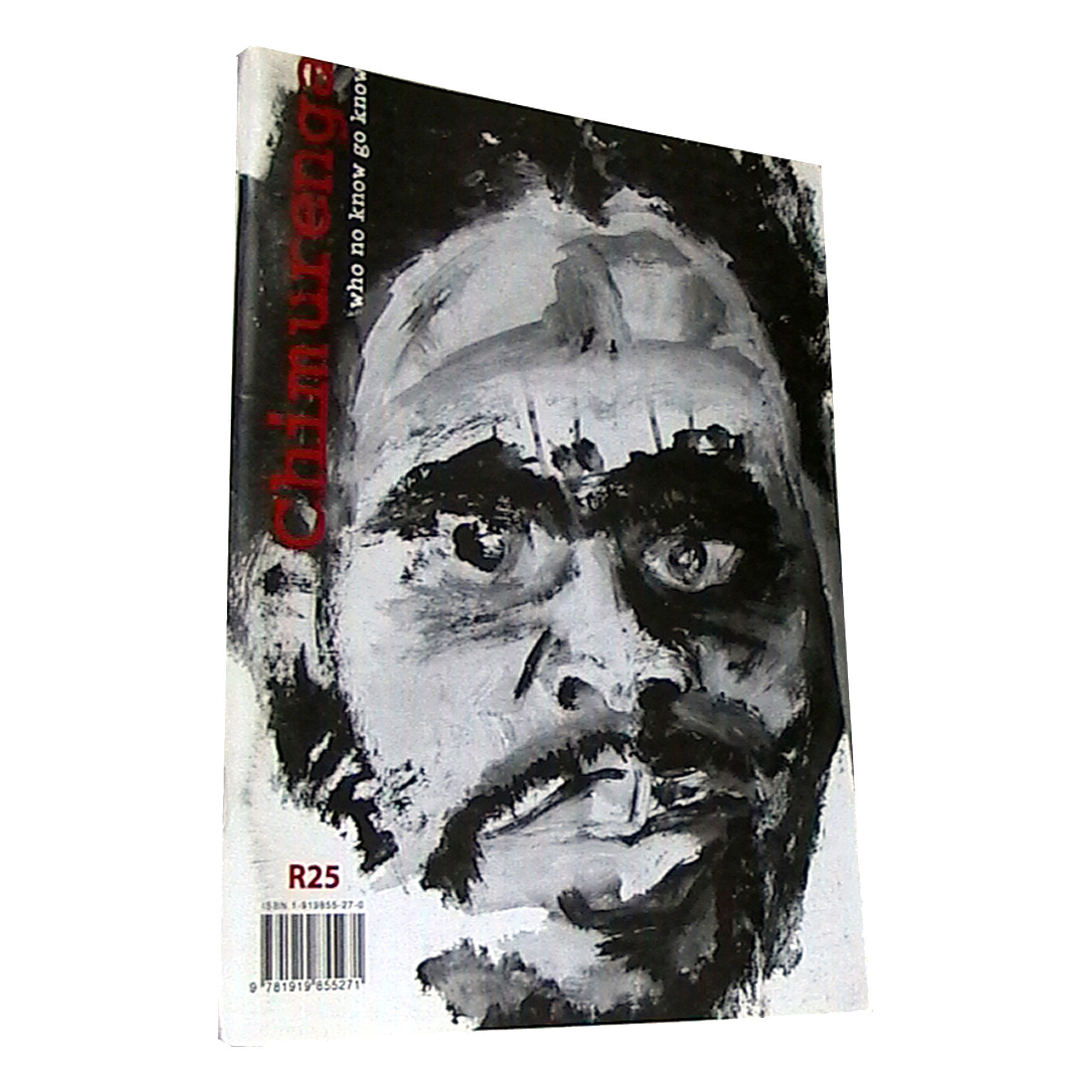 Chimurenga 03: Biko in Parliament (November 2002) Print CJ03