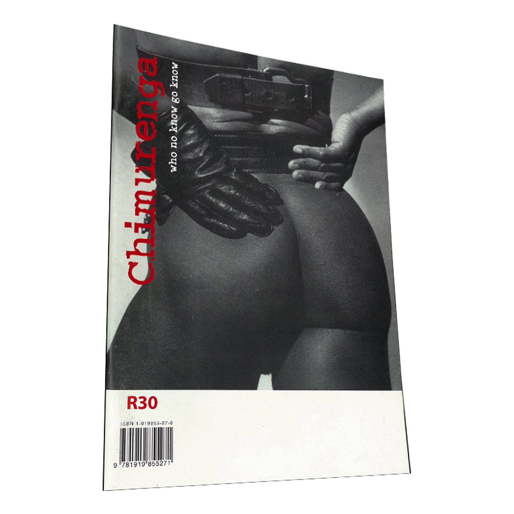 Chimurenga 04: Black Gays & Mugabes (May 2003) Print CJ04