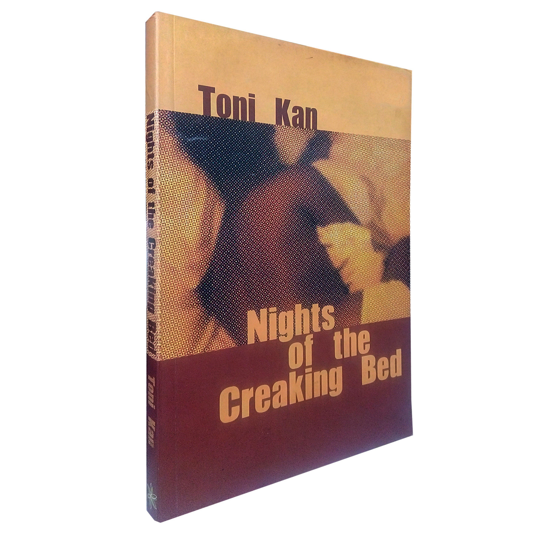 Nights of the Creaking Bed by Toni Kan (Cassava Republic Press, 2008) CIR14