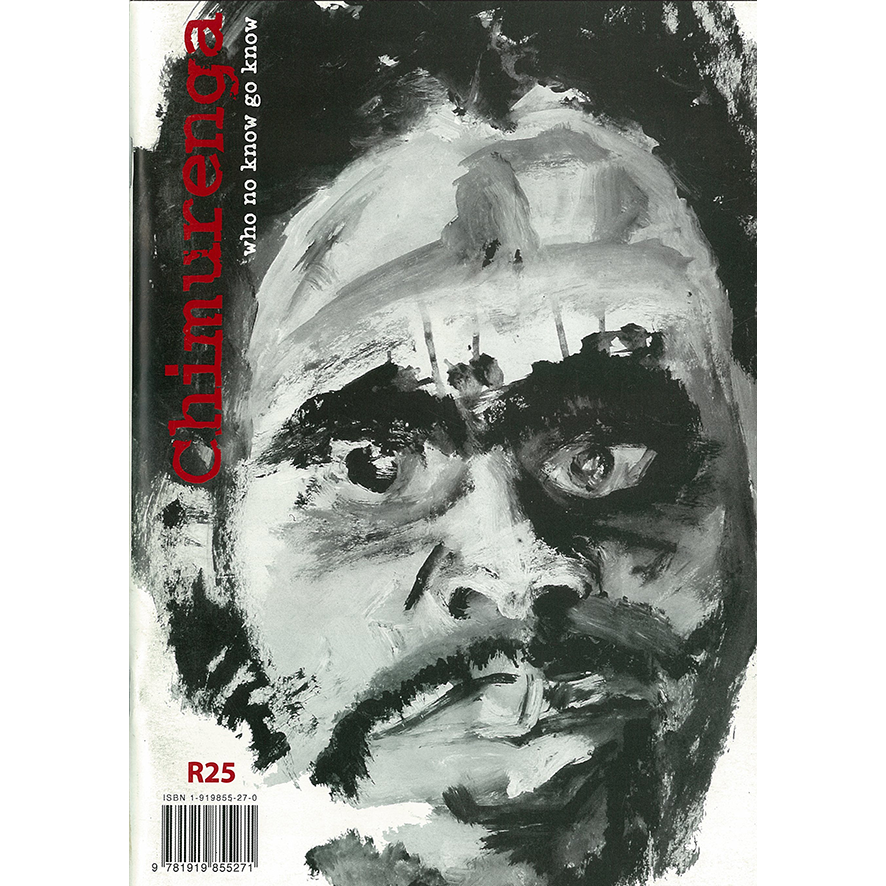 Chimurenga 03: Biko in Parliament (November 2002) Digital CJD1102