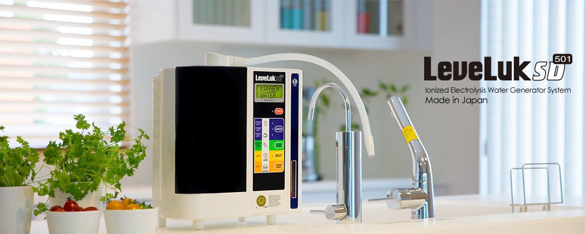 Kangen Alkaline Water Filter machine London UK