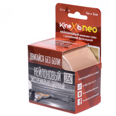 Тейп Kinexib Neo, 5см х 5м, телесный Тейп Kinexib Neo, 5см х 5м, телесный